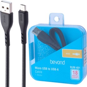 تصویر کابل میکرو یو اس بی فست شارژ Beyond BUM-401 2.1A 1m روکش طرح چرم Beyond BUM-401 2.1A 1m Micro USB Fast Charging Cable