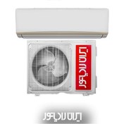 تصویر کولر گازی ایران رادیاتور مدل اینورتر دار IAC30-CH/XA-I/A ظرفیت 30000 