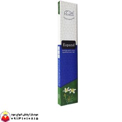 تصویر عود اسپند دست ساز هما بسته ۱۰ عددی 