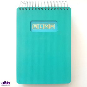 تصویر يادداشت 160 برگ 1٧ * 1٢ سيم از بالا PP – کد 7330 notebook 160 sheets PP 12*17 code 7330