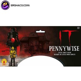 تصویر ماسک و صورتک روبیز پنی وایز آن (ایت) Rubie's mens Pennywise IT movie Costume Mask 