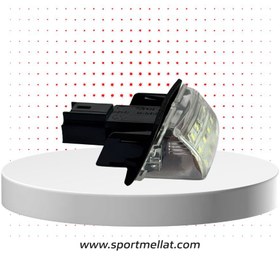 تصویر لامپ پلاک پژو 207 دو عددی 