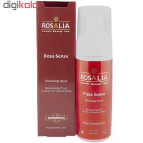 تصویر فوم پاک کننده صورت رزالیا مدل Rosa Scence حجم 150 میلی لیتر 