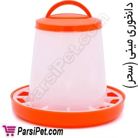 تصویر دانخوری مینی (سحر) 