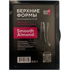 تصویر قالب کاشت ناخن ردی تو گو کد 0 