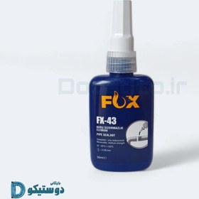 تصویر تفلون مایع 50ml برند فاکس (FOX) ترکیه 