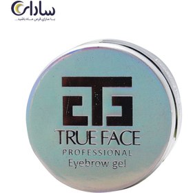 تصویر صابون ابرو تروفیس TRUE FACE 