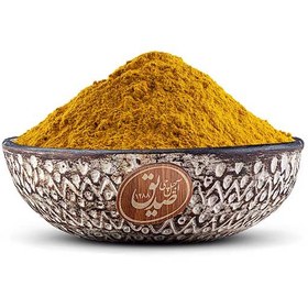 تصویر پودر زردچوبه 