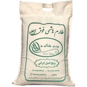 تصویر برنج طارم هاشمی درجه یک خالص،معطر امساله (۱۰ کیلوگرمی ) کالوج ا Kalooj Tarom Hashemi rice-10KG Kalooj Tarom Hashemi rice-10KG