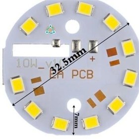 تصویر چیپ لامپ 10 وات 20عددی 