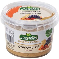 تصویر کرم ارده وجترین چهار مغز 300 گرم وگان ویگر Vegan Vigor Vegetarian Tahini with nuts 300gr