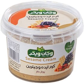 تصویر کرم ارده وجترین چهار مغز 300 گرم وگان ویگر Vegan Vigor Vegetarian Tahini with nuts 300gr