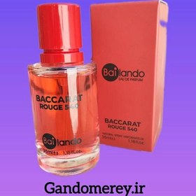 تصویر عطر جیبی بایلندو باکارات رژ Baccarat Rouge حجم 35 میل Baccarat Rouge 35M