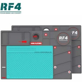 تصویر پد سیلیکونی دو تیکه ریلایف مدل Rf-p02 RF4 RF-PO2