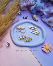 تصویر پک گیره وکش مو ۶ عددی - کد۲ 