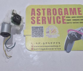 تصویر موتور تریگر دسته PS5 v4.0 