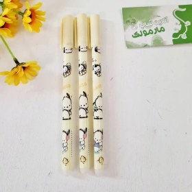 تصویر مداد بی نهایت 