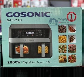 تصویر سرخکن رژیمی دوقلو 10 لیتر گوسونیک مدل Gosonic GAF-71 