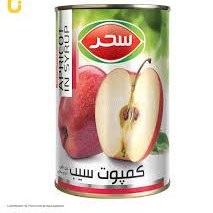 تصویر کمپوت سیب سحر 