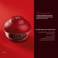 تصویر کرم روشن کننده شب صورت و گردن انار مناسب انواع پوست 50 میلی لیتر POMEGRANATE ILLUMINATING FACE & NECK NIGHT CREAM, ALL SKIN TYPES, 50 ml