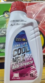 تصویر کولانت قرمز ایرانول یک لیتری Iranol LONG LIFE COOL MAX 1L