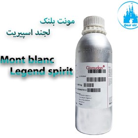 تصویر اسانس مونت بلنک لجند اسپیریت Mont blanc Legend spirit 