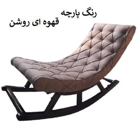 تصویر صندلی راک مدل As-463 مدل 505516 