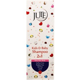 تصویر شامپو سر و بدن فاقد سولفات کودک حجم 250 میلی لیتر ژوت Jute Kids Head And Body Shampoo 250 ml