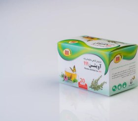 تصویر دمنوش آویشن 