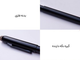 تصویر قلم لمسی 2 در 1 فلزی شیائومی Xiaomi Lampo metal gel pen touch stylus pen 