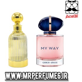 تصویر خرید عطر جورجیو آرمانی مای وی زنانه | رایحه‌ای خاص برای زنان شیک‌پوش - ۳۰میل Giorgio Armani My Way