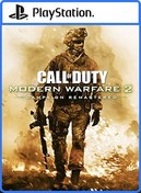 تصویر اکانت قانونی Call Of Duty : Modern Warfare 2 Campaign Remastered برای Ps4 و Ps5 