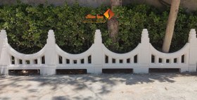 تصویر نرده اماراتی 