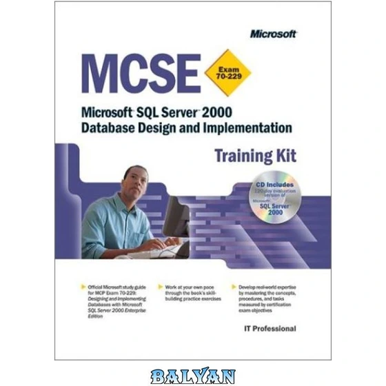 خرید و قیمت دانلود کتاب MCSE: Microsoft SQL Server 2000 Database Design ...