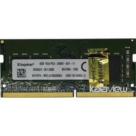 تصویر رم لپ تاپ کینگستون 8GB مدل DDR4 باس 2666MHZ/21300 چین KHYXPX-MID تایمینگ CL19 