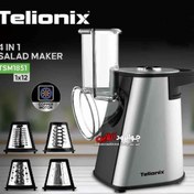 تصویر سالاد ساز تلیونیکس مدل TSM1851 با ۴ تیغه 