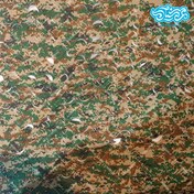 تصویر تور استتار دیجیتالی و پلنگی 