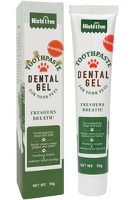 تصویر ژل دندان سگ و گربه هیستوتری | Histotree Gel 