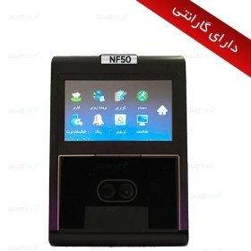 تصویر دستگاه حضور و غیاب NF50 زد کی Attendance Device NF50 zk