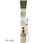 تصویر پنل دوش حمام آرامان مدل Glossy استیل 304 - کروم مات 