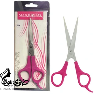 تصویر فروشگاه خانومی بیوتی