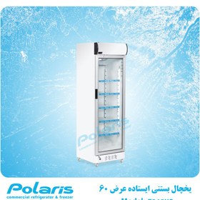 تصویر فریزر بستنی ایستاده ویترینی عرض ۶۰ سانتی 