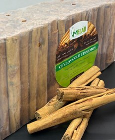 تصویر دارچین سیلان 