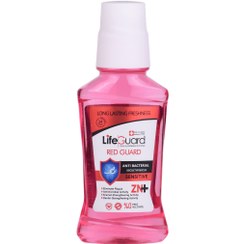 تصویر دهانشویه بزرگسال حساس (Red Guard) 270 میلی Lifeguard Sensitive Adult Mouthwash TRUST