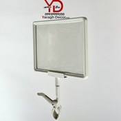 تصویر اتیکت قیمت(قاب دار و کلاسیک) 