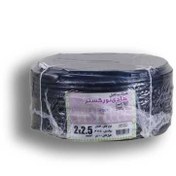 تصویر کابل افشان 2/5*2 هادی نور( حلقه ای) 