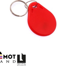 تصویر تگ جاسوئیچی 13.56mhz ( 13.56mhz RFID tag (