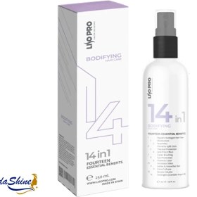 تصویر اسپری مو آلترگو 14in1 Alterego BODIFYING HAIR CARE 14 IN 1