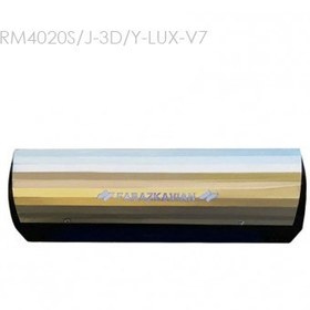 تصویر پرده هوا فراز کاویان RM4020S/Y-W-LUX-V7 Faraz Kavian RM4020S/Y-W-LUX-V7 Air Curtain