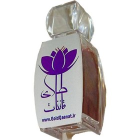 تصویر زعفران درجه یک 